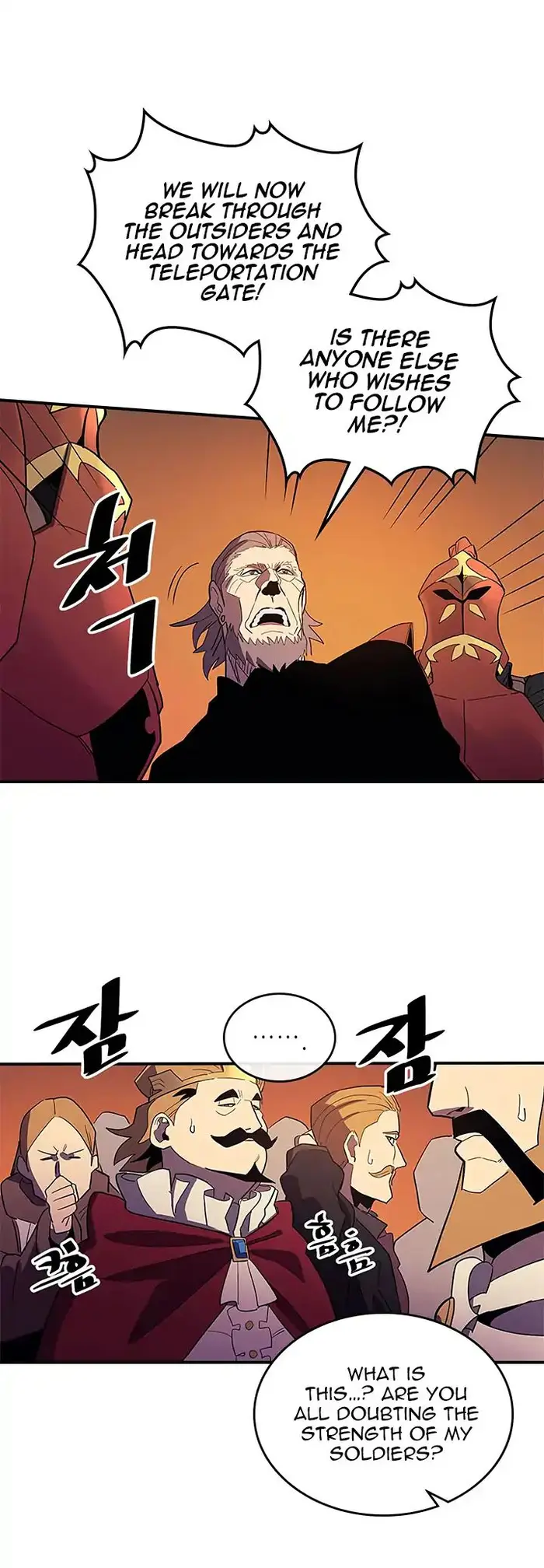 A Returner’s Magic Should Be Special Chapter 81 image 19_optimized